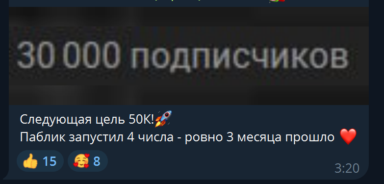 Снимок экрана 2026-05-28 195654.png